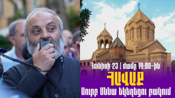 «Տավուշը հանուն հայրենիքի» շարժումը հայտարարում է նոր կոնցեպտով հավաքի մասին