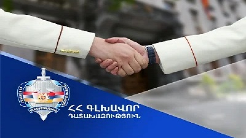 Դատախազությունը հայտարարում է բաց մրցույթ՝ դատախազների թեկնածությունների ցուցակի համալրման նպատակով