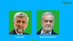 #ՀԻՄԱ. ԻՐԱՆՈՒՄ ԸՆԹԱՆՈՒՄ Է ՆԱԽԱԳԱՀԱԿԱՆ ԸՆՏՐՈՒԹՅՈՒՆՆԵՐԻ ԵՐԿՐՈՐԴ ՓՈՒԼԸ