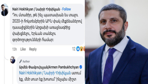 «Եթե հրապարակային չհերքի սուտը, կդիմեմ պատկան մարմիններին»․ Արմեն Փամբուխչյան